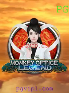 Descubra MonkeyOfficeLegend: O Aventura Inesperada no Mundo Corporativo