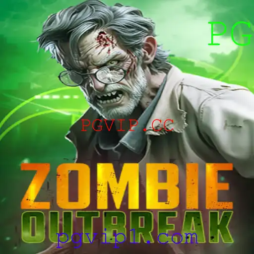 ZombieOutbreak: A Nova Sensação do Mundo dos Games